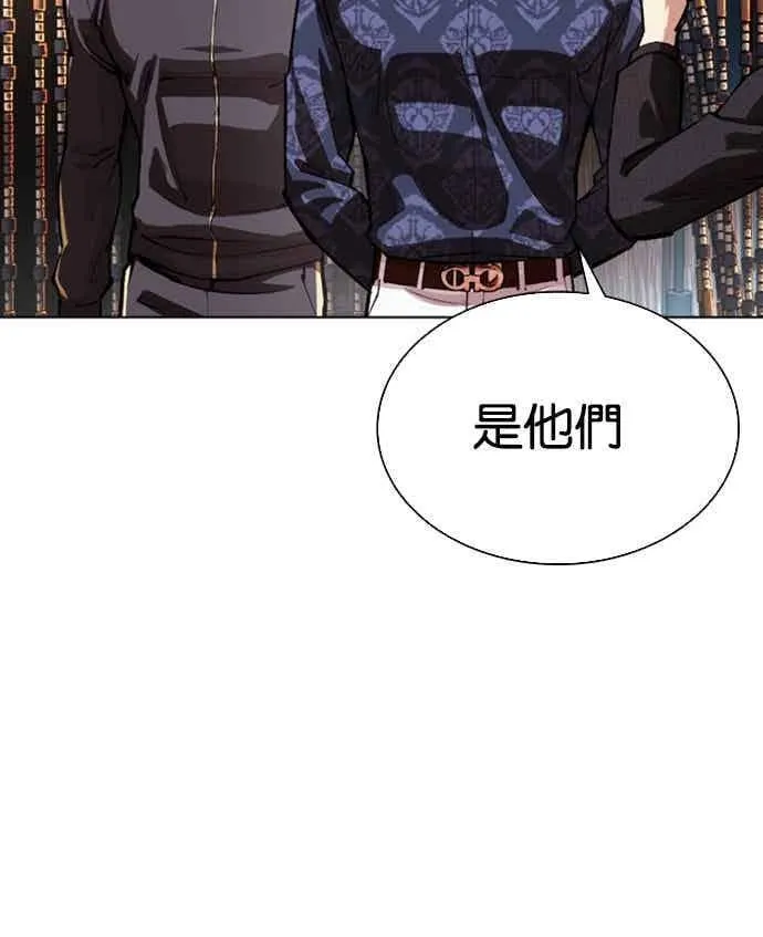 [第559话] 仁川 [02] 第104页