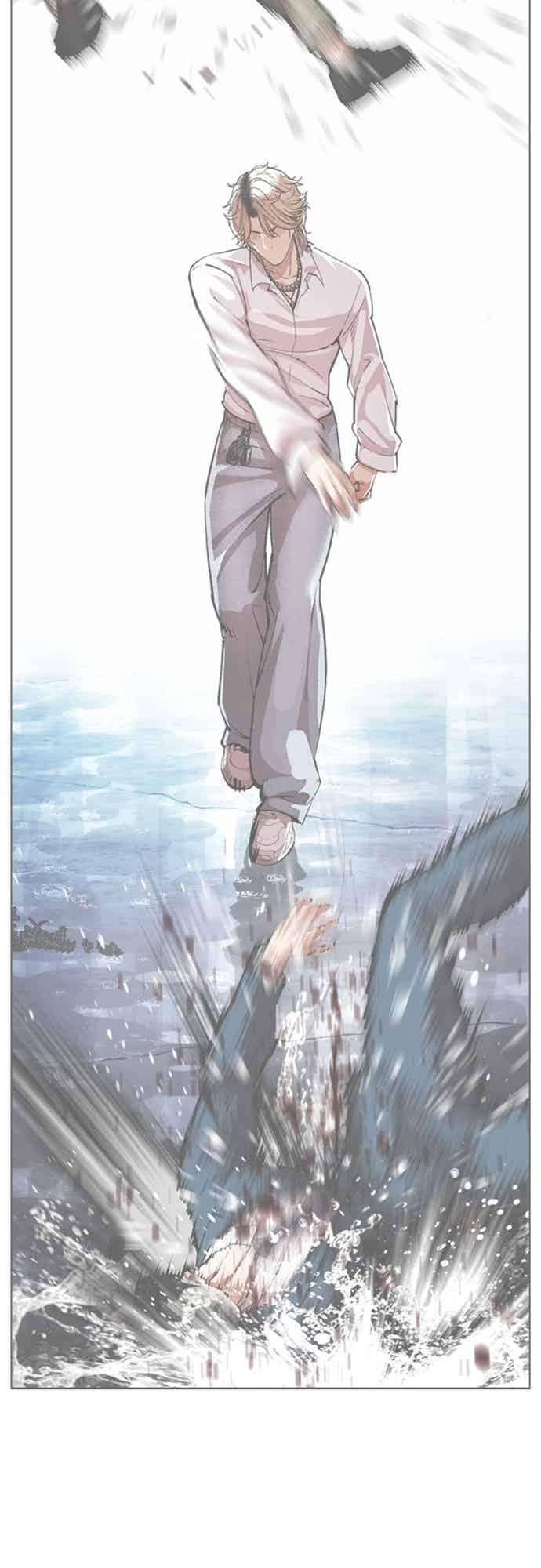 [第561话] 仁川 [04] 第42页