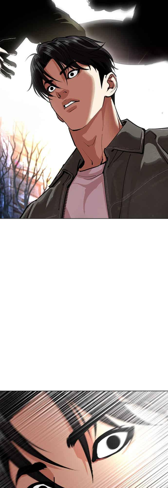 [第561话] 仁川 [04] 第82页