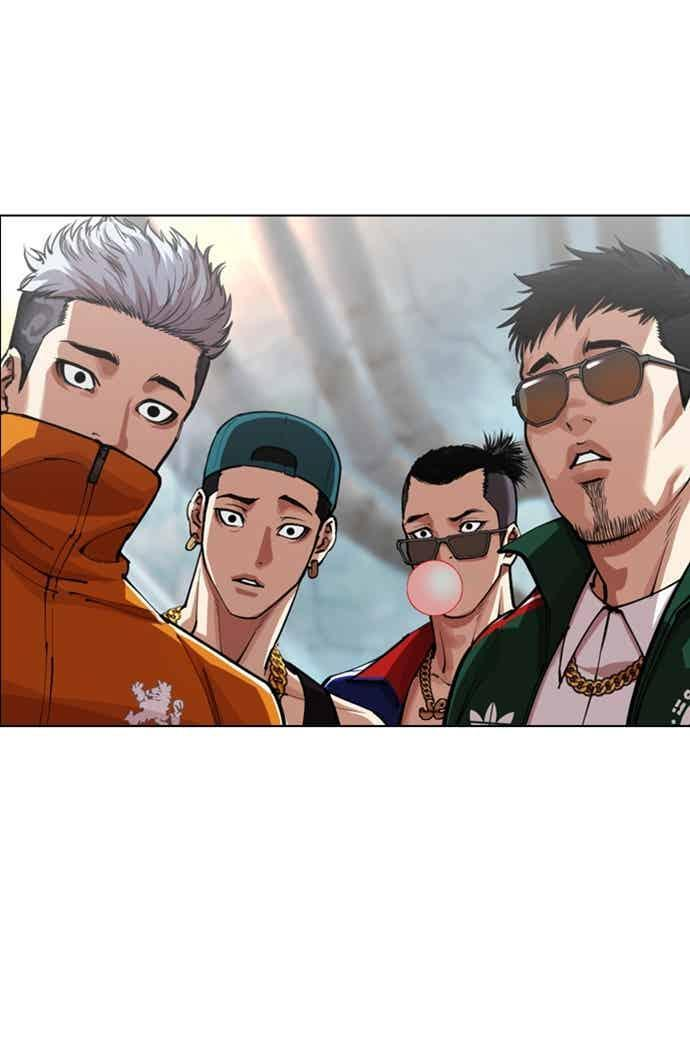[第562话] 仁川 [05] 第98页