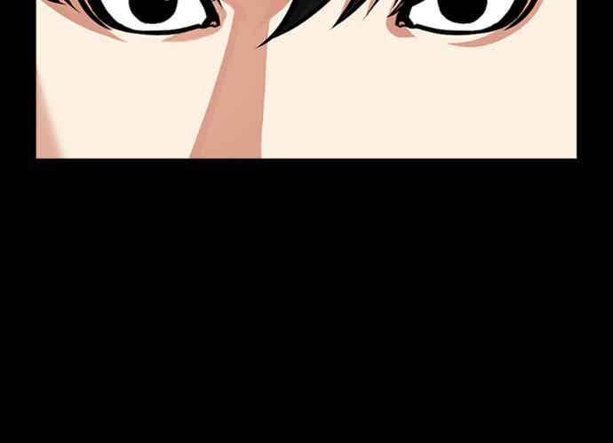 [第564话] 仁川 [07] 第11页