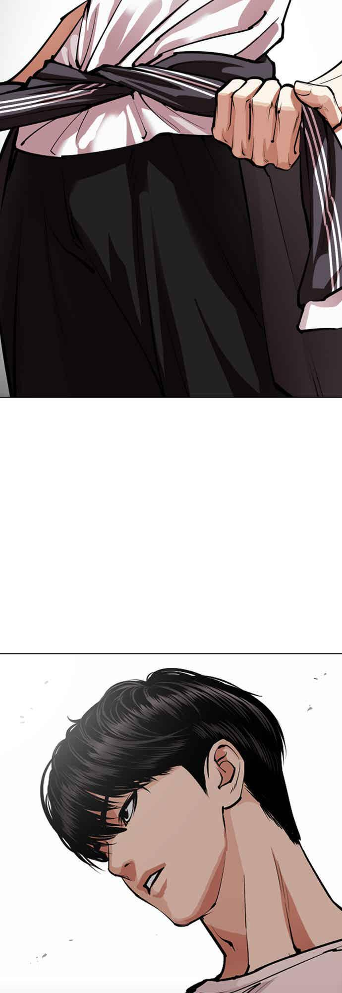 [第564话] 仁川 [07] 第2页