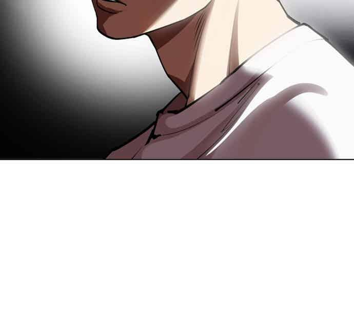[第565话] 仁川 [08] 第126页