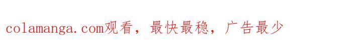 [第565话] 仁川 [08] 第135页