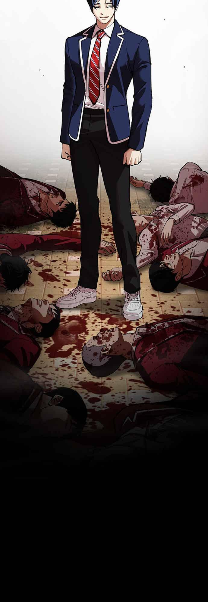 [第567话] 仁川 [10] 第16页