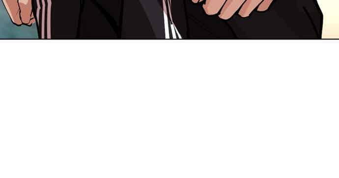 [第567话] 仁川 [10] 第39页