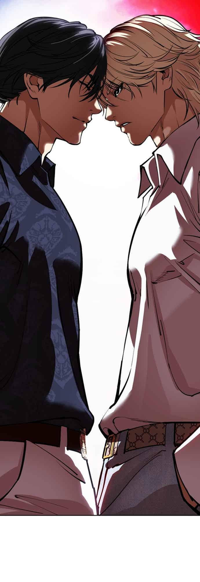 [第568话] 仁川 [11] 第2页