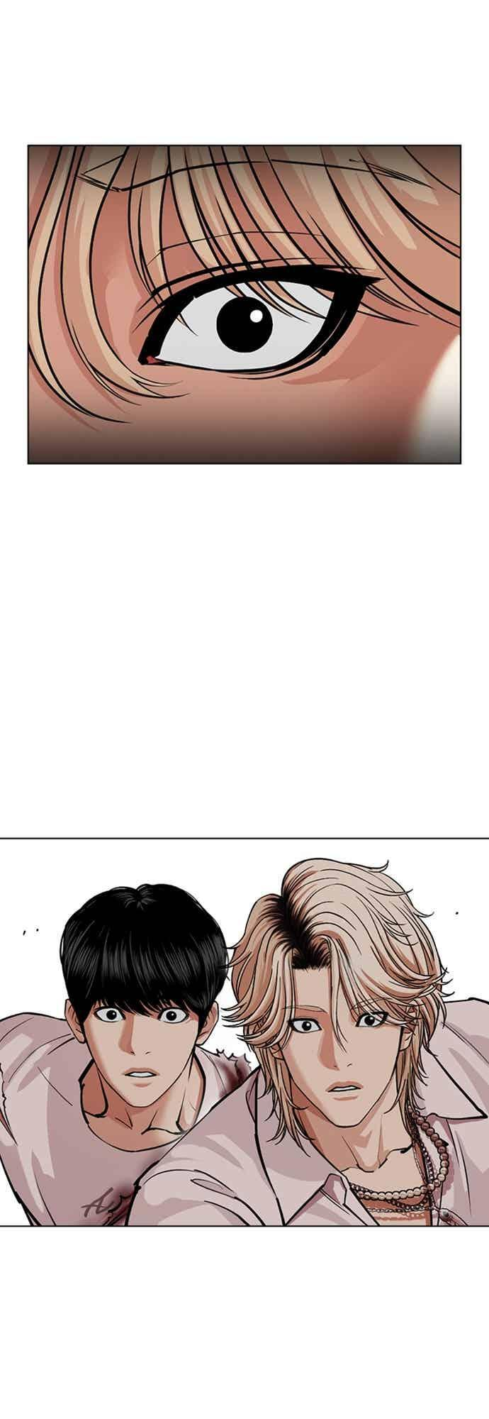 [第568话] 仁川 [11] 第24页
