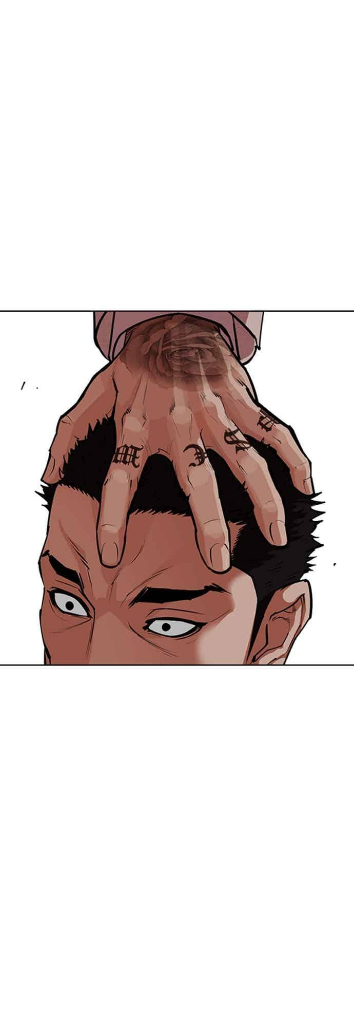 [第568话] 仁川 [11] 第123页