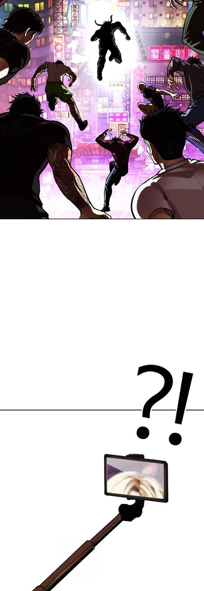 [第569话] 仁川 [12] 第102页
