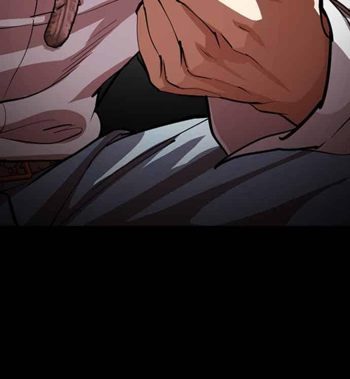 [第569话] 仁川 [12] 第84页