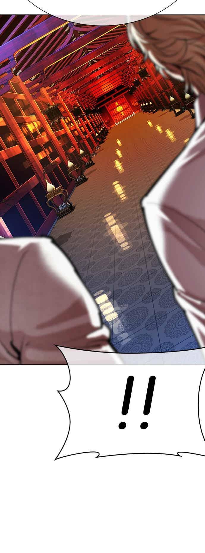 [第571话] 仁川 [14] 第54页
