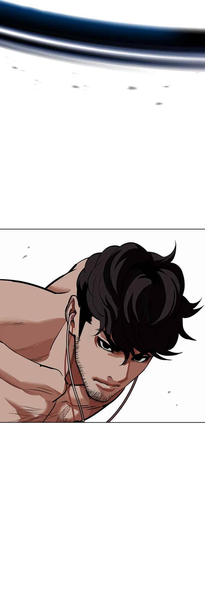[第572话] 仁川 [15] 第79页