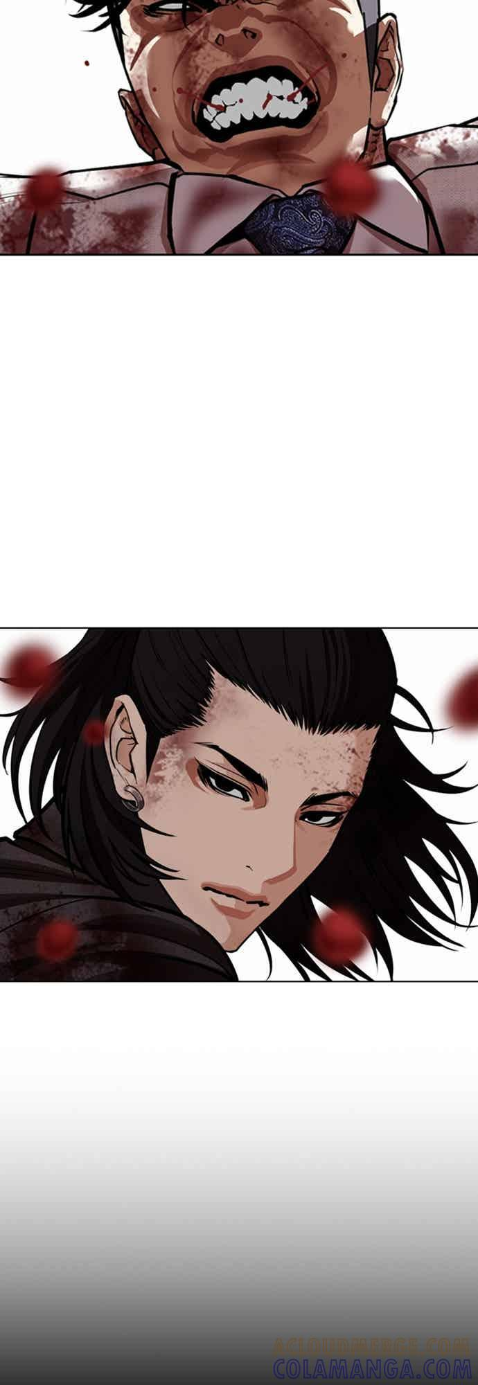 [第573话] 仁川 [16] 第57页
