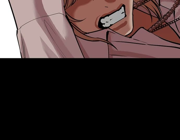 [第575话] 仁川 [18] 第23页