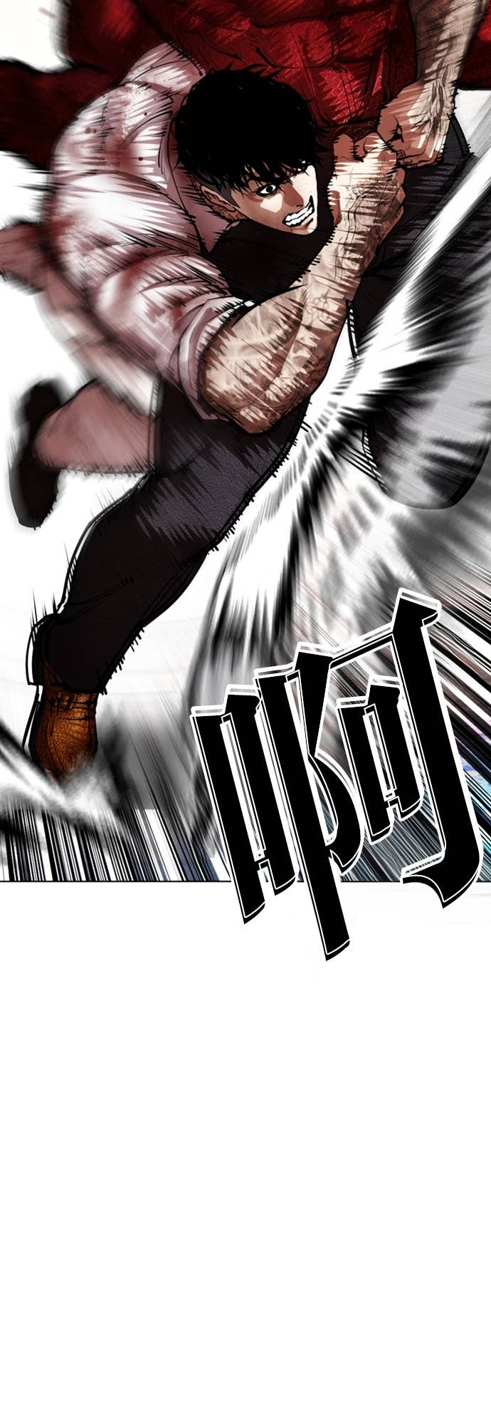 [第578话] 仁川 [21] 第50页