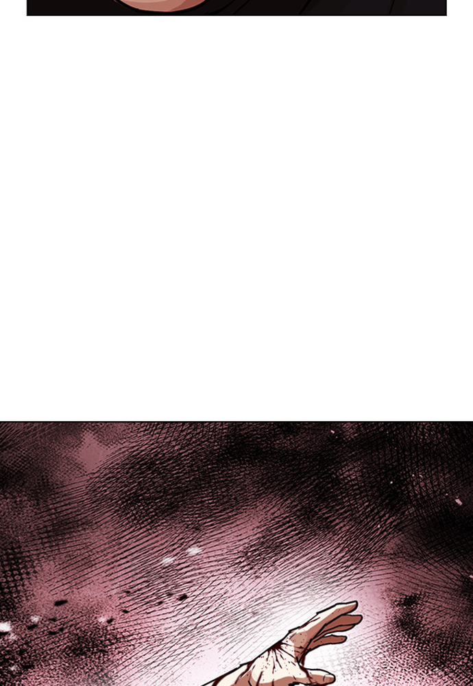 [第598话] 打倒一姟会 [11] 第124页