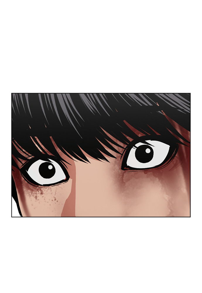 [第598话] 打倒一姟会 [11] 第148页