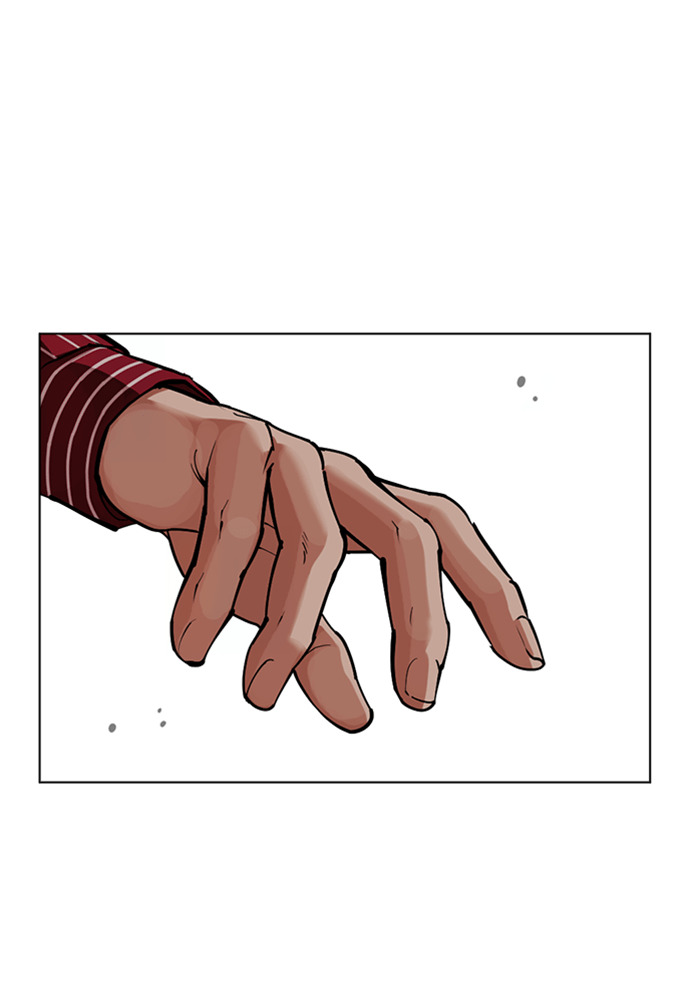 [第598话] 打倒一姟会 [11] 第150页