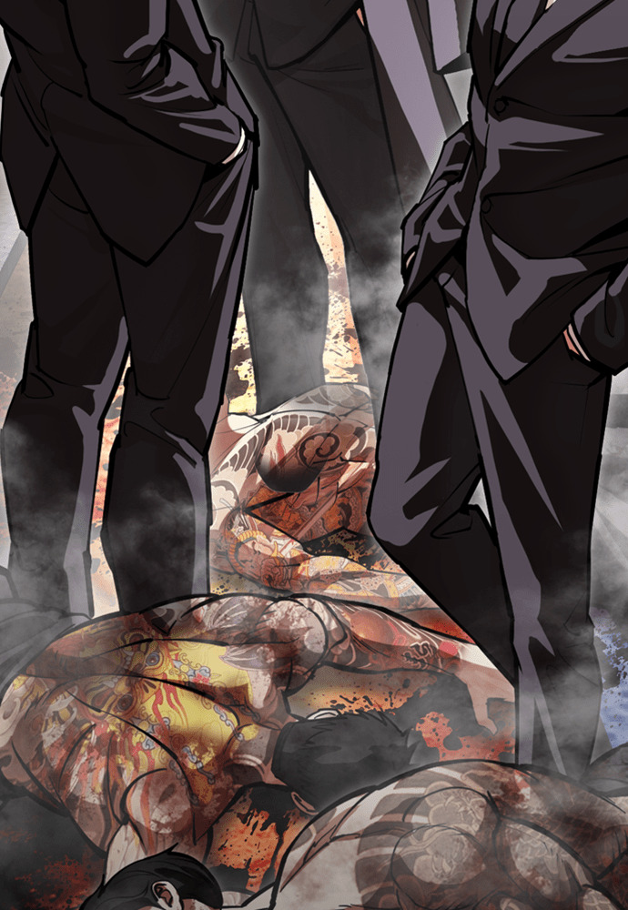 [第598话] 打倒一姟会 [11] 第80页