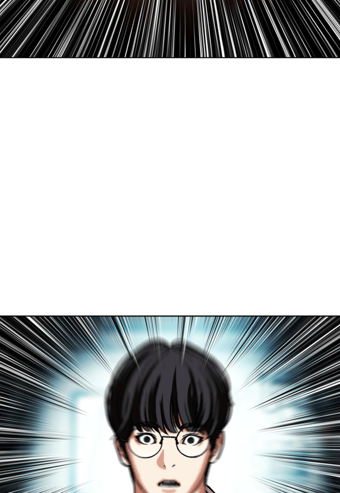 [第598话] 打倒一姟会 [11] 第136页