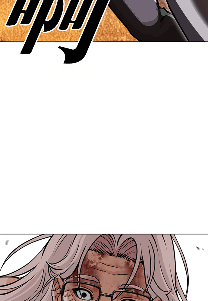 [第598话] 打倒一姟会 [11] 第111页