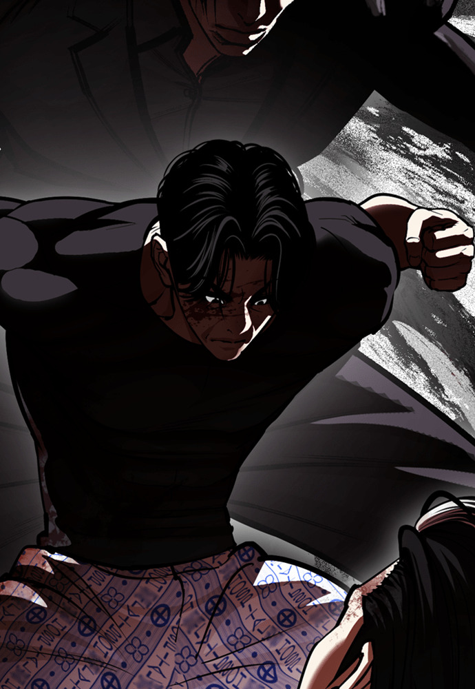 [第598话] 打倒一姟会 [11] 第29页