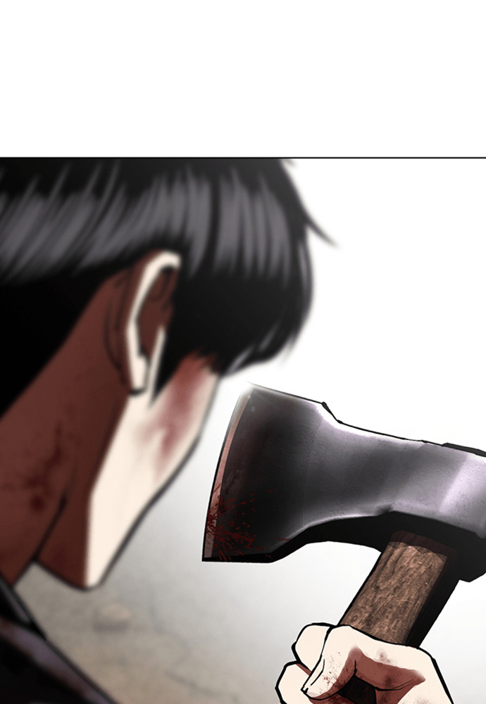 [第598话] 打倒一姟会 [11] 第144页