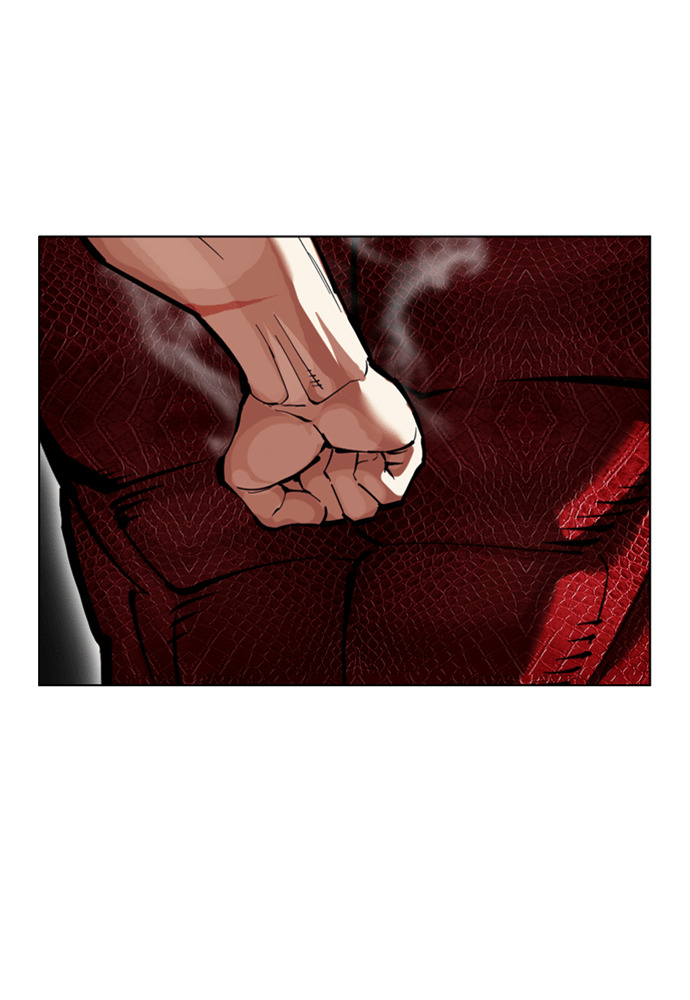[第598话] 打倒一姟会 [11] 第94页