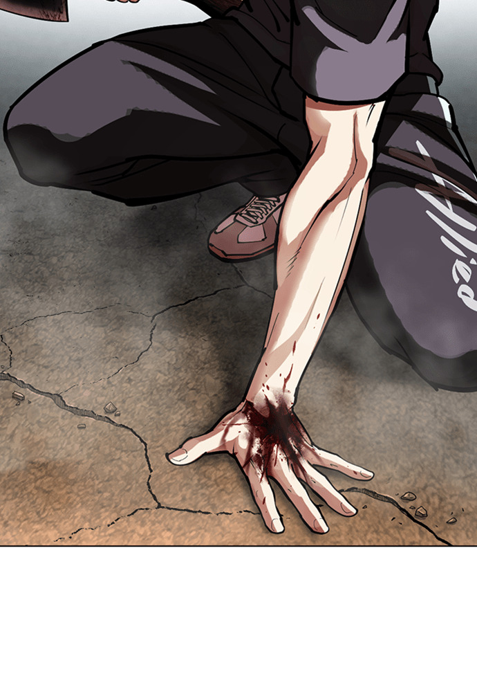 [第598话] 打倒一姟会 [11] 第147页