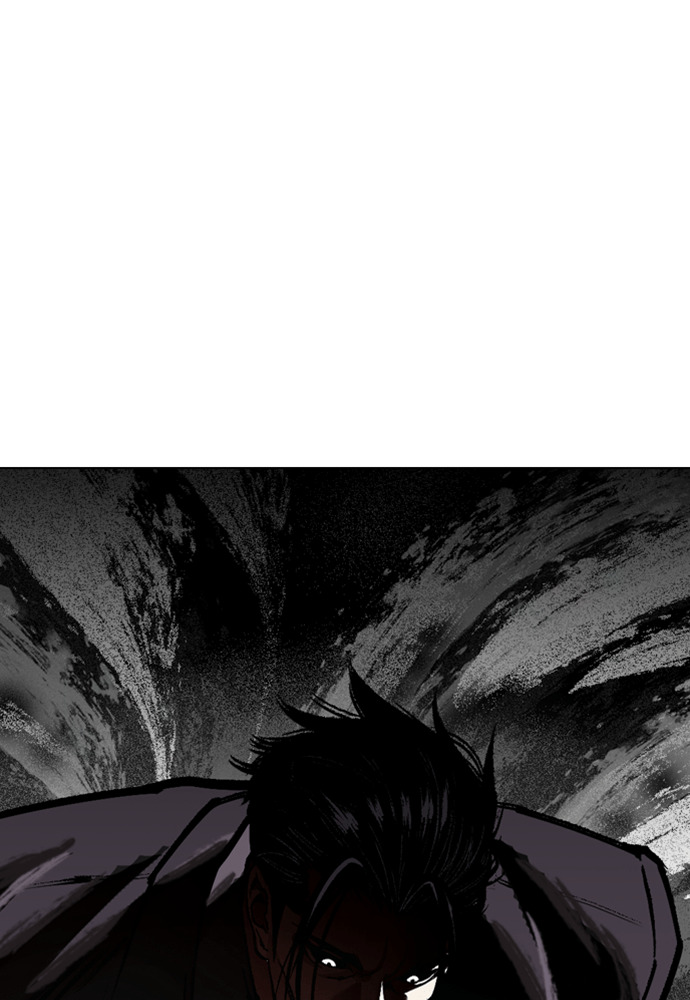 [第598话] 打倒一姟会 [11] 第28页