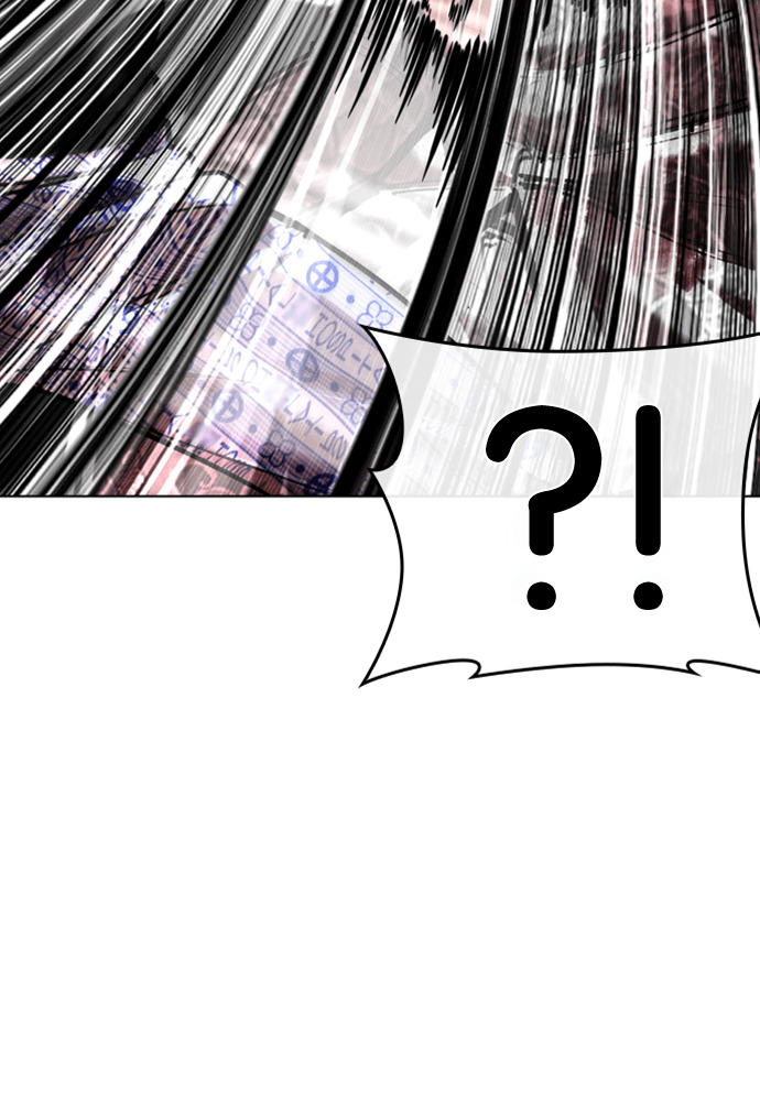 [第598话] 打倒一姟会 [11] 第19页
