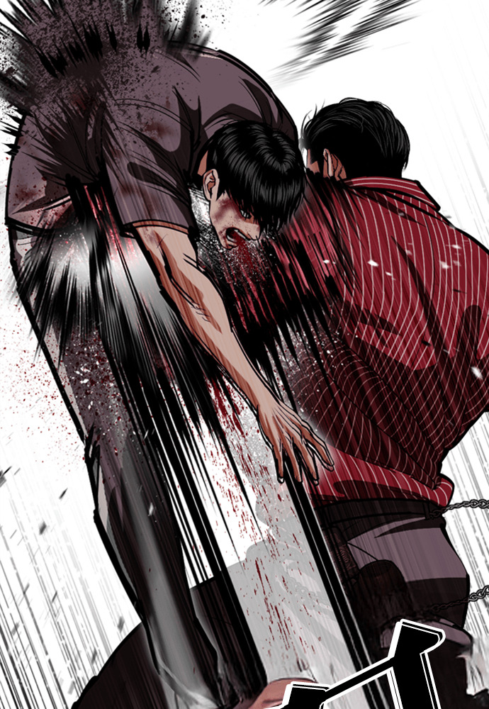 [第599话] 打倒一姟会 [12] 第117页