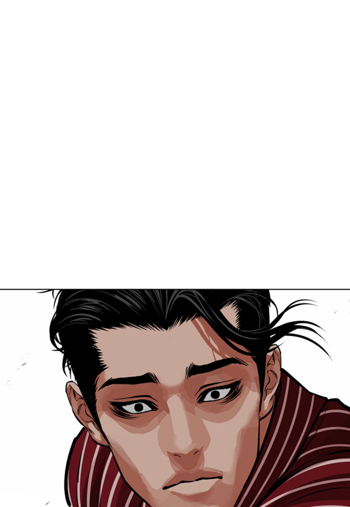 [第599话] 打倒一姟会 [12] 第147页