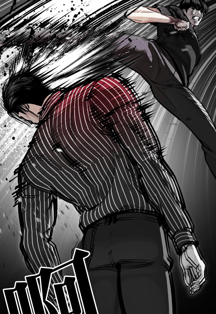 [第599话] 打倒一姟会 [12] 第167页