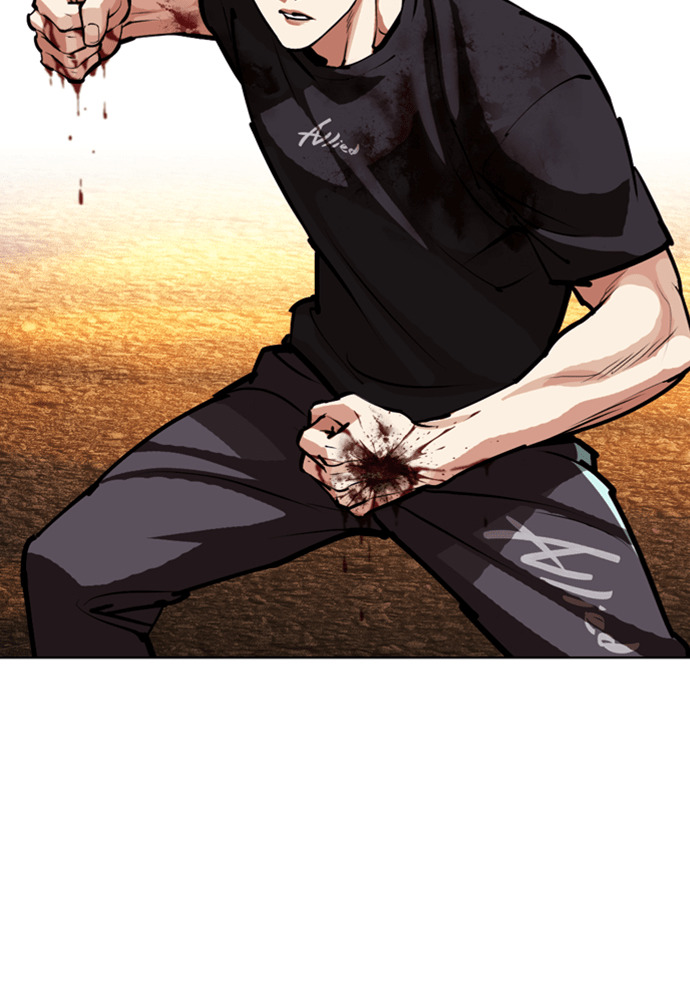 [第599话] 打倒一姟会 [12] 第38页
