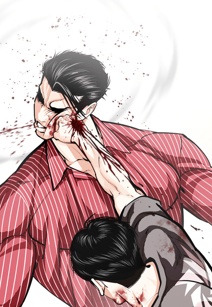 [第599话] 打倒一姟会 [12] 第190页