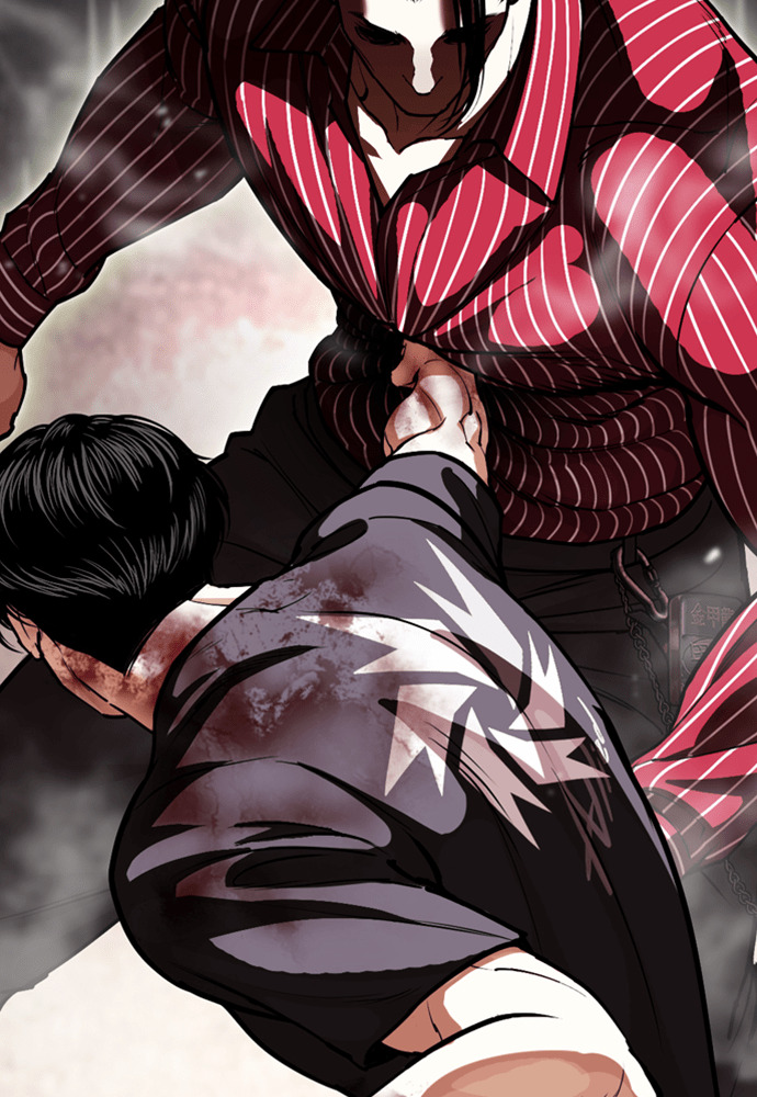 [第599话] 打倒一姟会 [12] 第75页