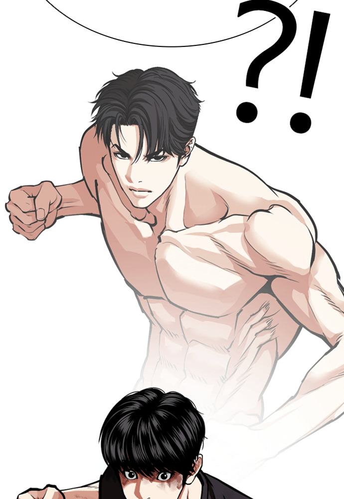 [第599话] 打倒一姟会 [12] 第37页