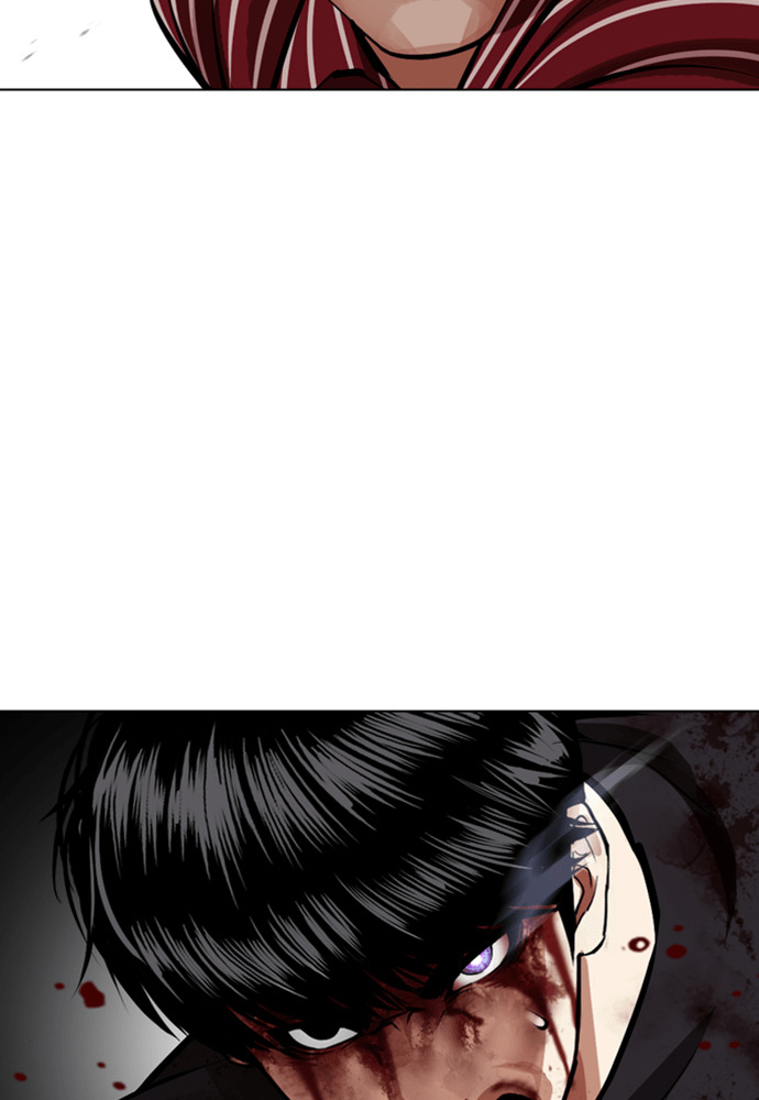 [第599话] 打倒一姟会 [12] 第148页