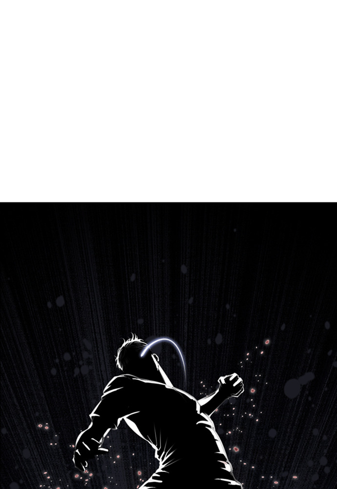 [第599话] 打倒一姟会 [12] 第1页