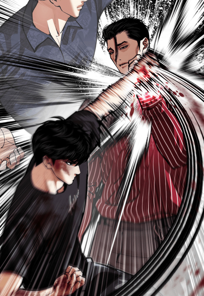[第599话] 打倒一姟会 [12] 第14页
