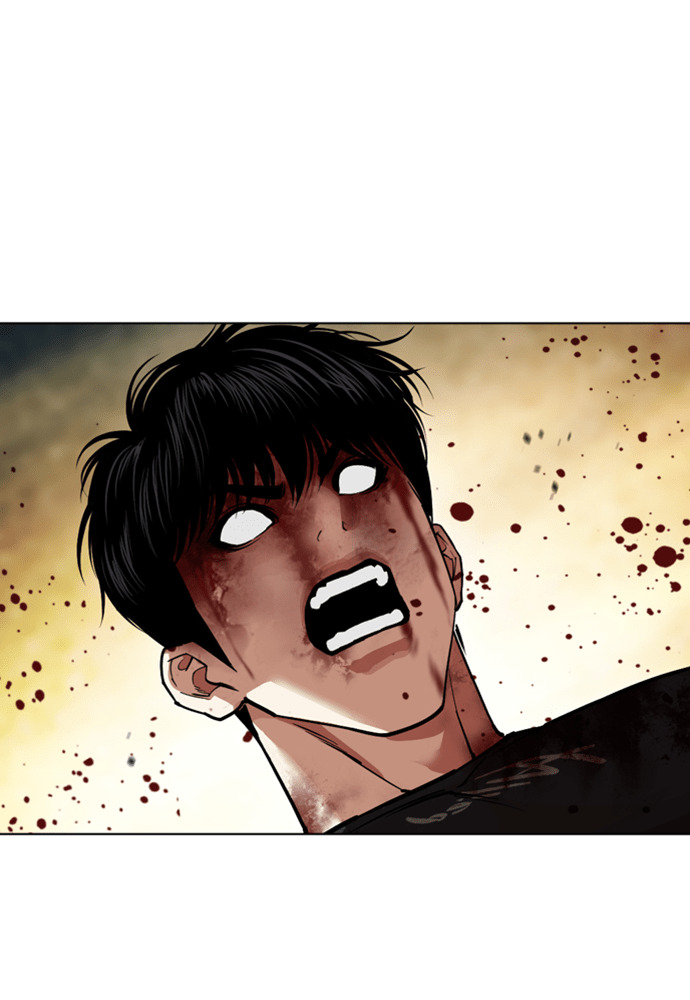 [第599话] 打倒一姟会 [12] 第56页