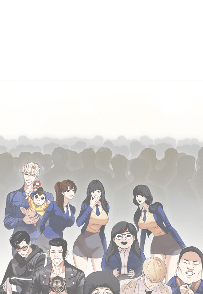 [第600话] 打倒一姟会 [13] 第62页