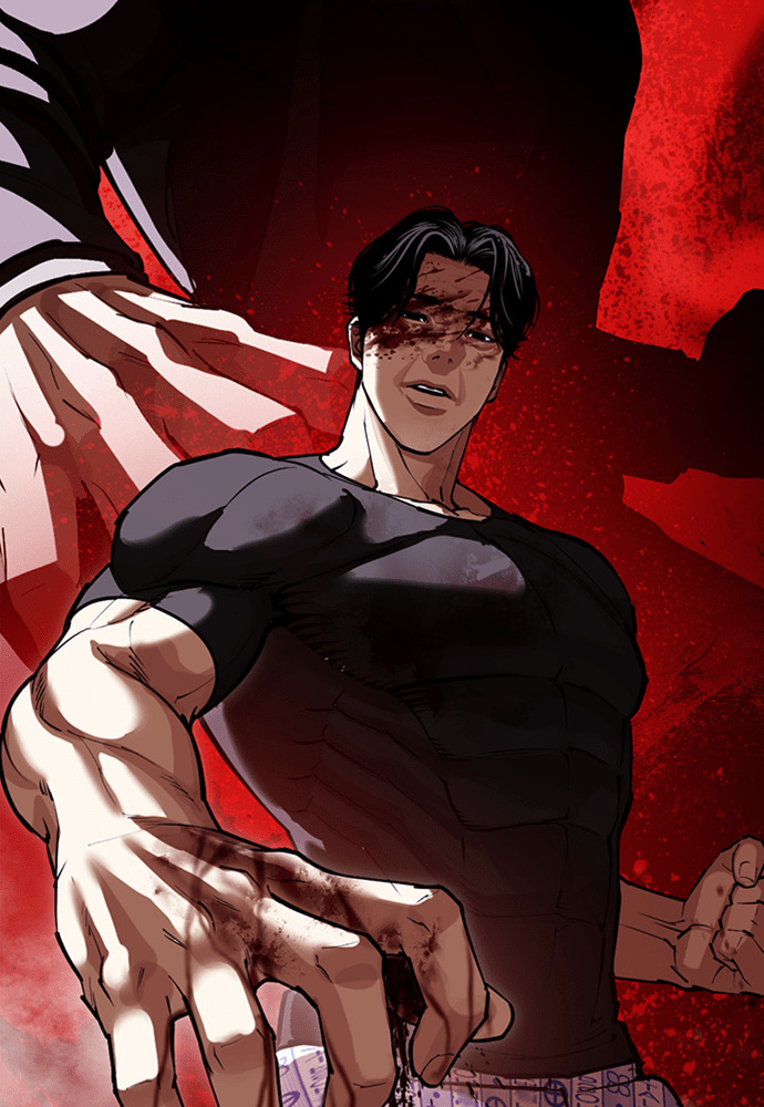 [第601话] 打倒一姟会 [14] 第78页