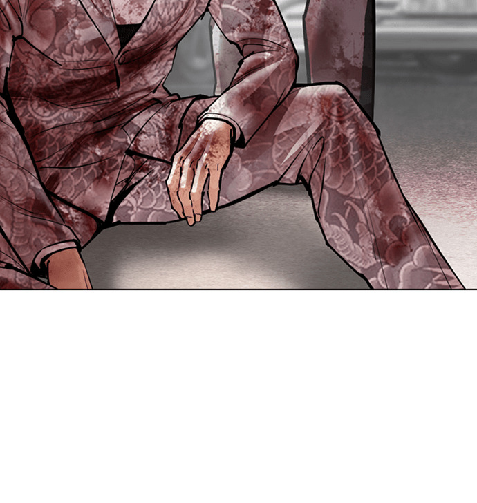 [第601话] 打倒一姟会 [14] 第163页