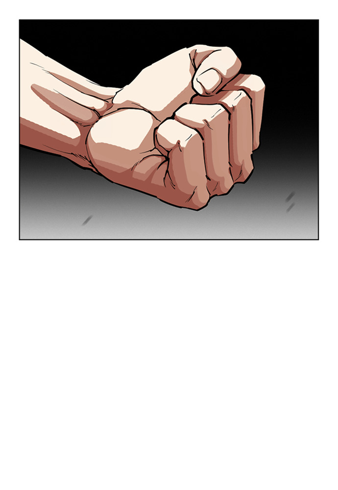 [第601话] 打倒一姟会 [14] 第76页