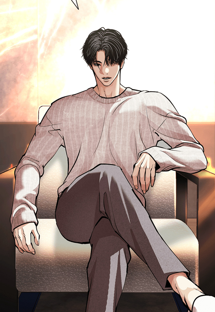 [第601话] 打倒一姟会 [14] 第3页