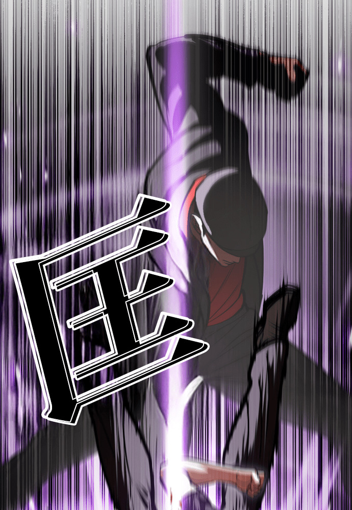 [第601话] 打倒一姟会 [14] 第144页