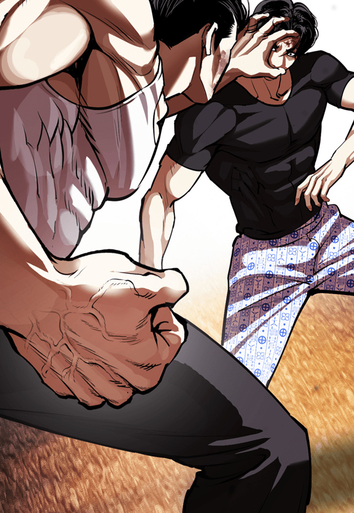 [第601话] 打倒一姟会 [14] 第58页